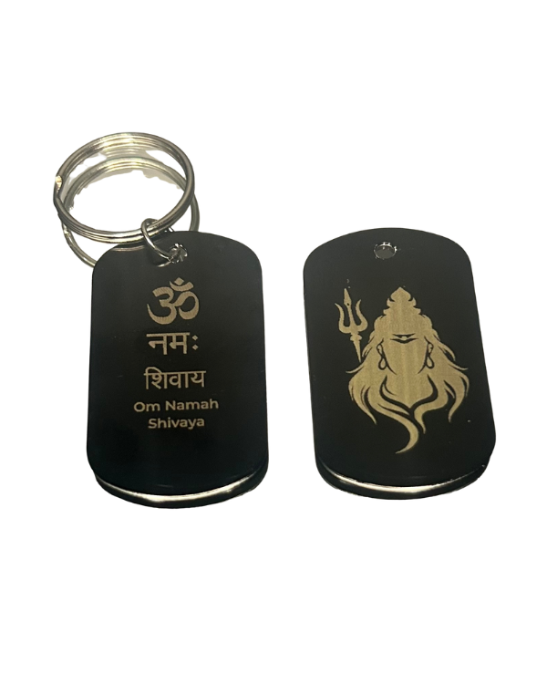 Om Namah Shivaya Keychain – Abstract Silhouette